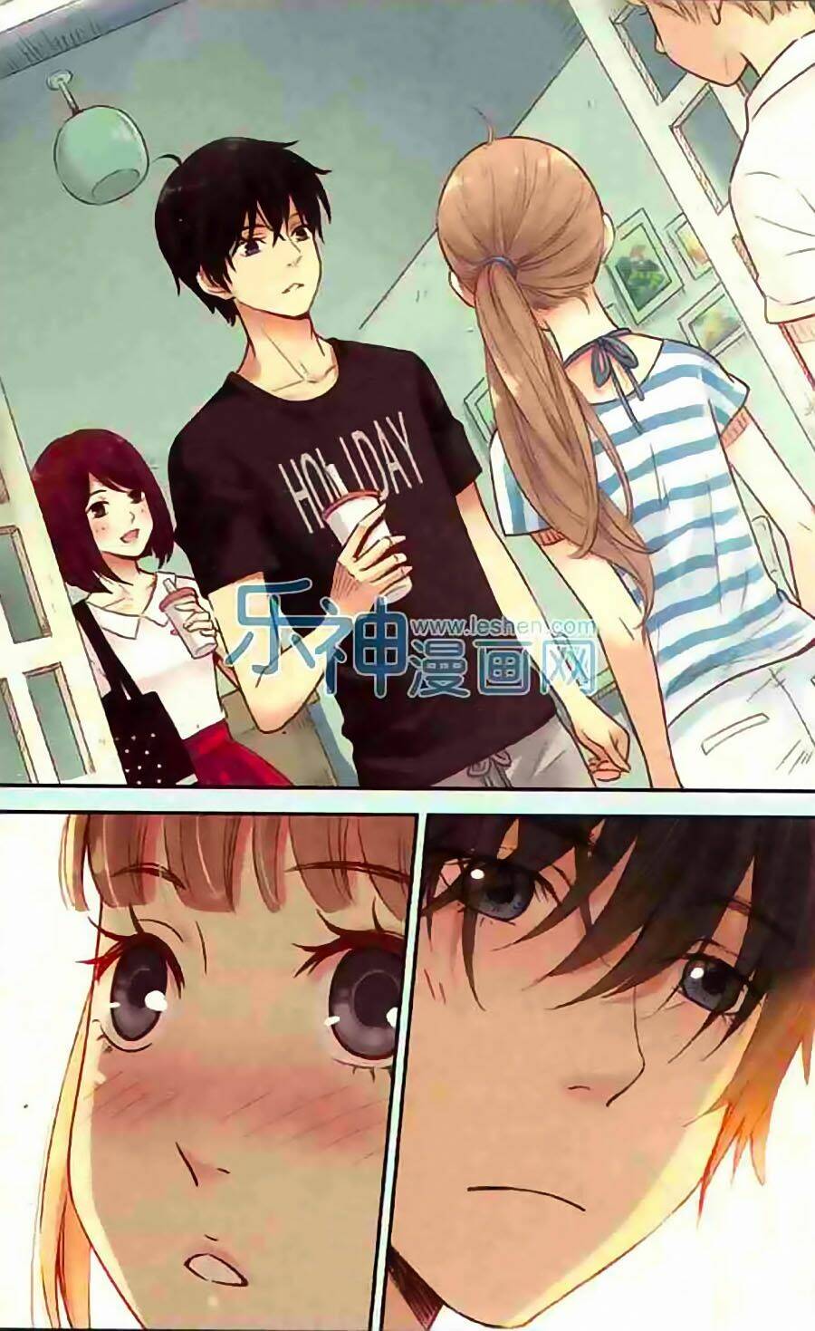 Bạc Hà Chi Hạ: Chapter 32