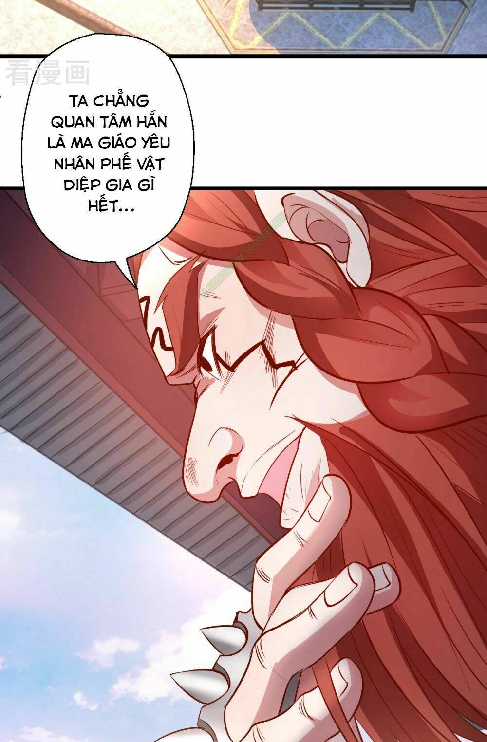 Tối Cường Đại Biểu Hoàng Kim Thận: Chapter 10