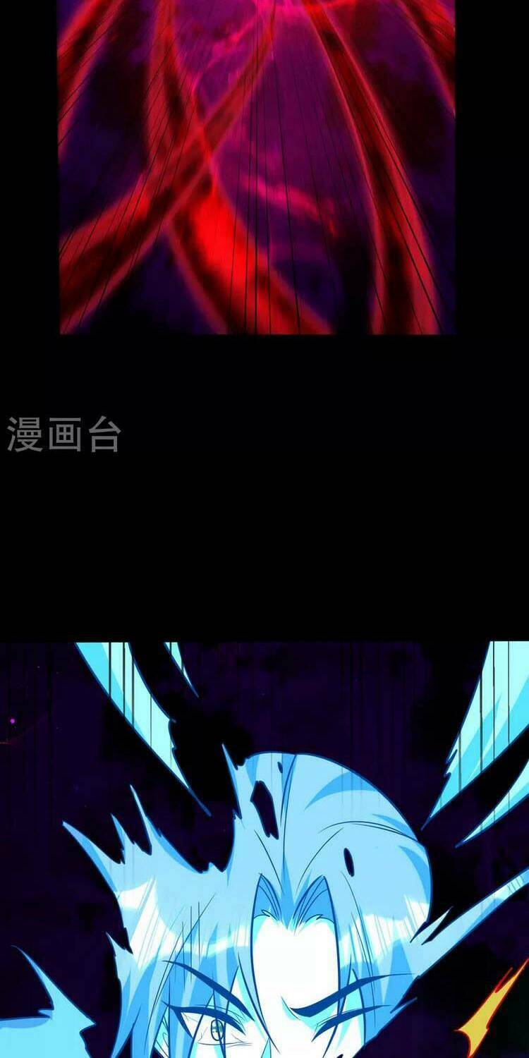 Yêu Giả Vi Vương: Chapter 262