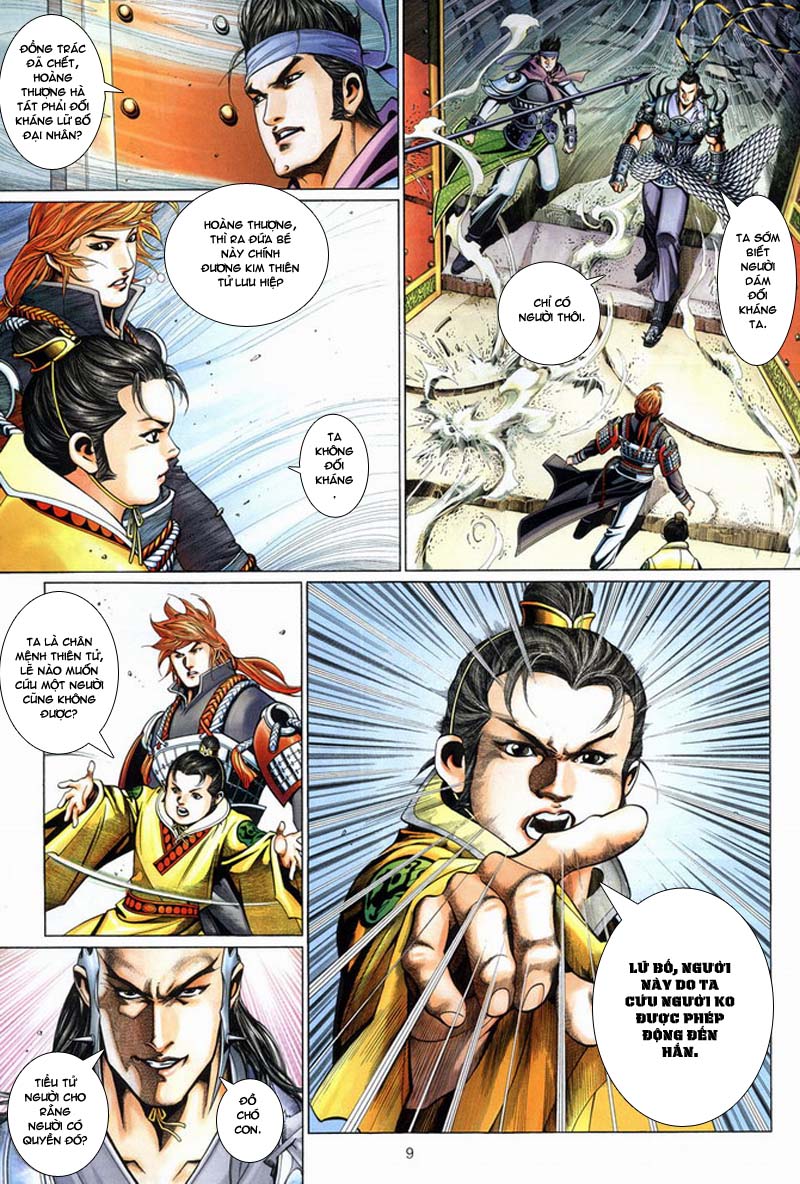 Phong Vân Tân Tác Thần Võ Ký: Chapter 13