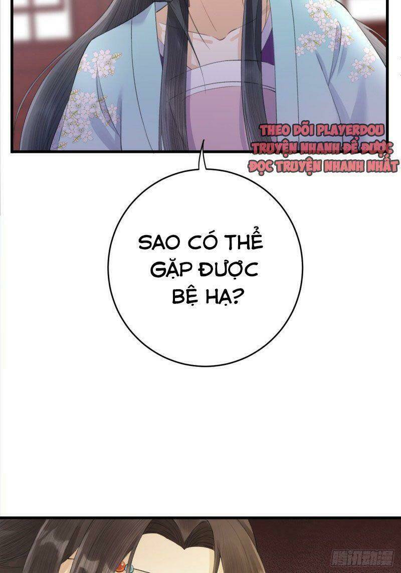 Lễ Băng Nhạc Phôi Chi Dạ: Chapter 7