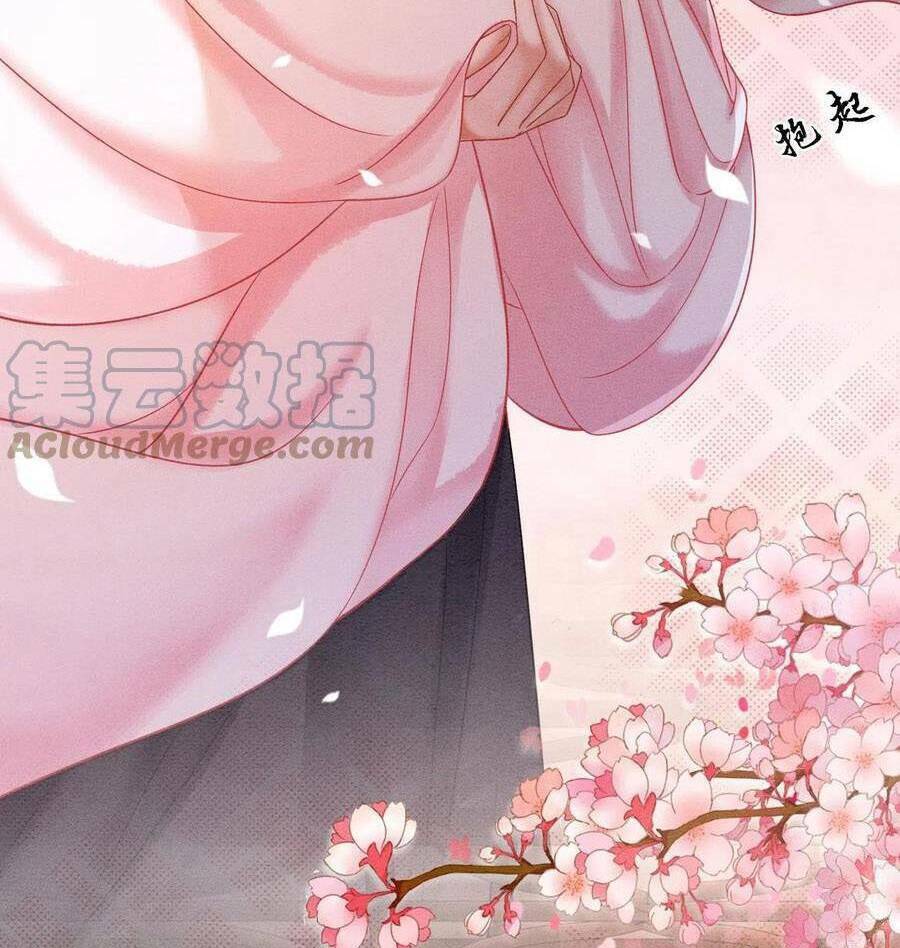 Xung Hỉ Vương Phi: Chapter 73