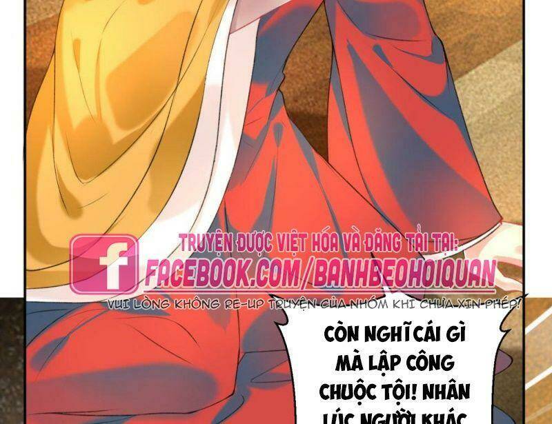 Vương Gia, Áo Lót Của Ngươi Rơi Mất Rồi: Chapter 57
