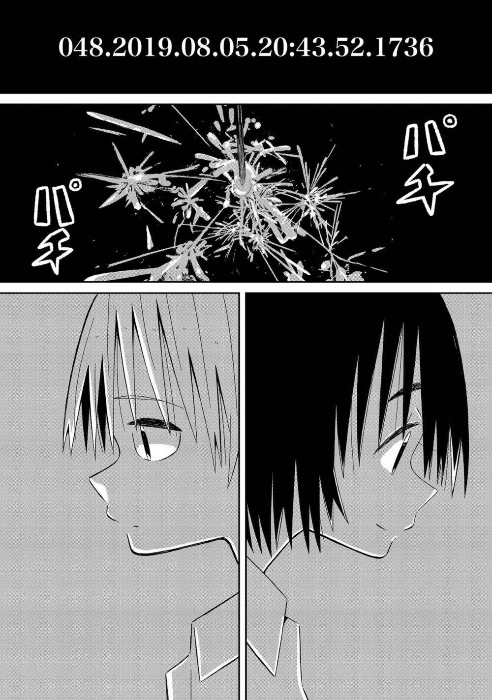 Supernova Wa Kiss No Mae Ni: Chapter 12