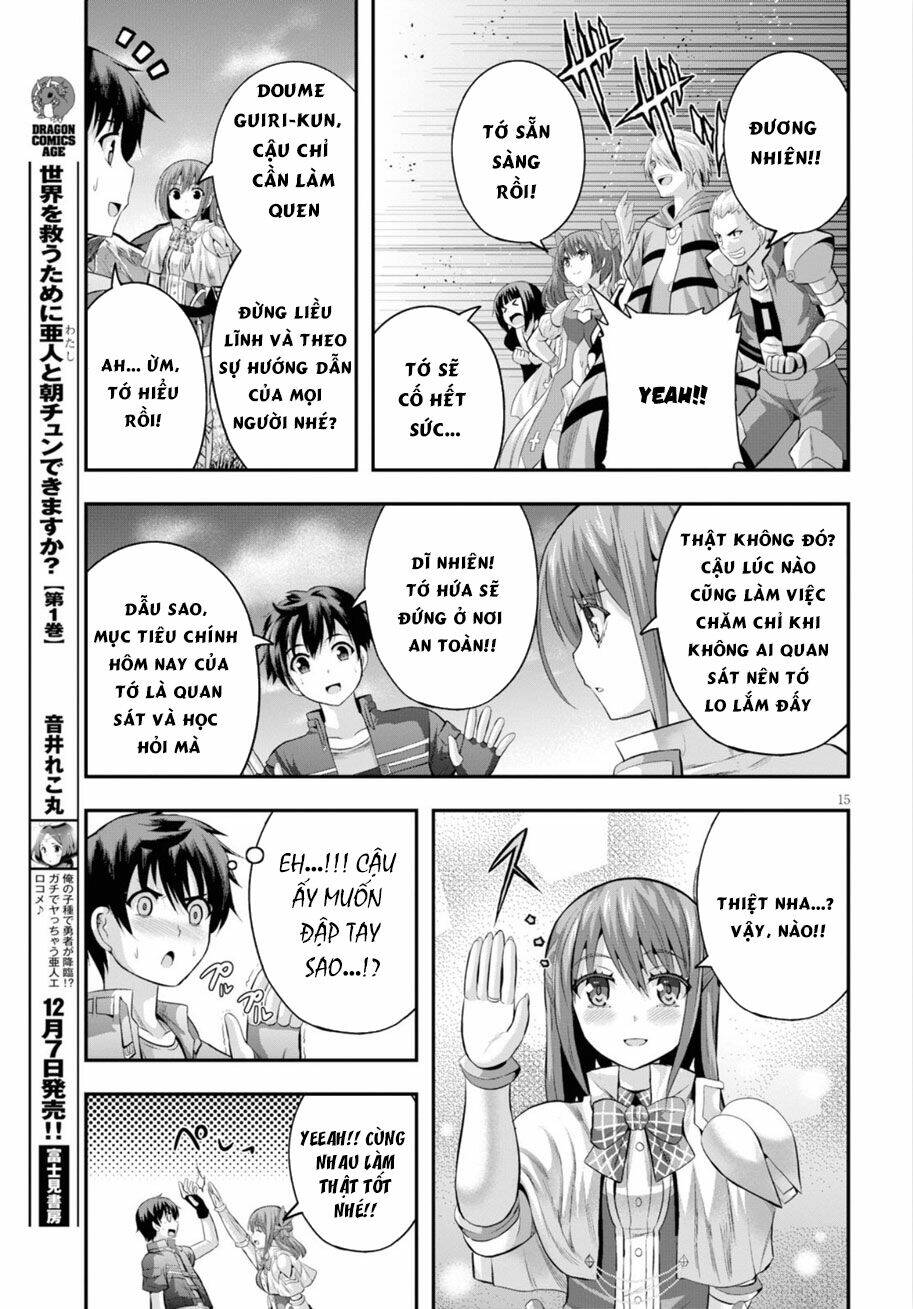 Ecstas Online: Chapter 14