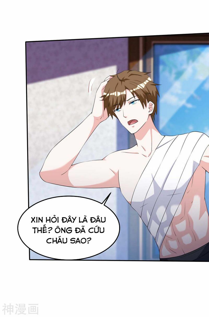 Thần Cấp Thấu Thị: Chapter 127
