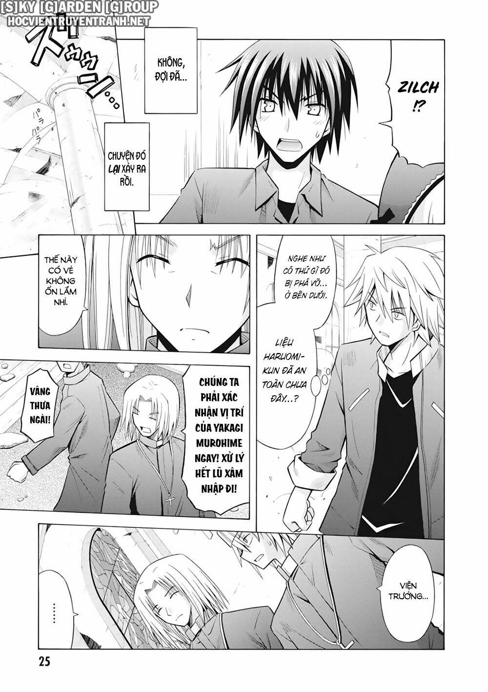 Demonizer Zilch: Chapter 28