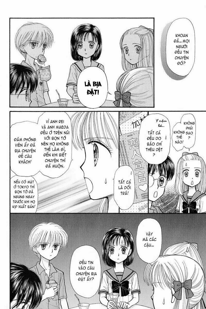 Kodomo No Omocha: Chapter 29