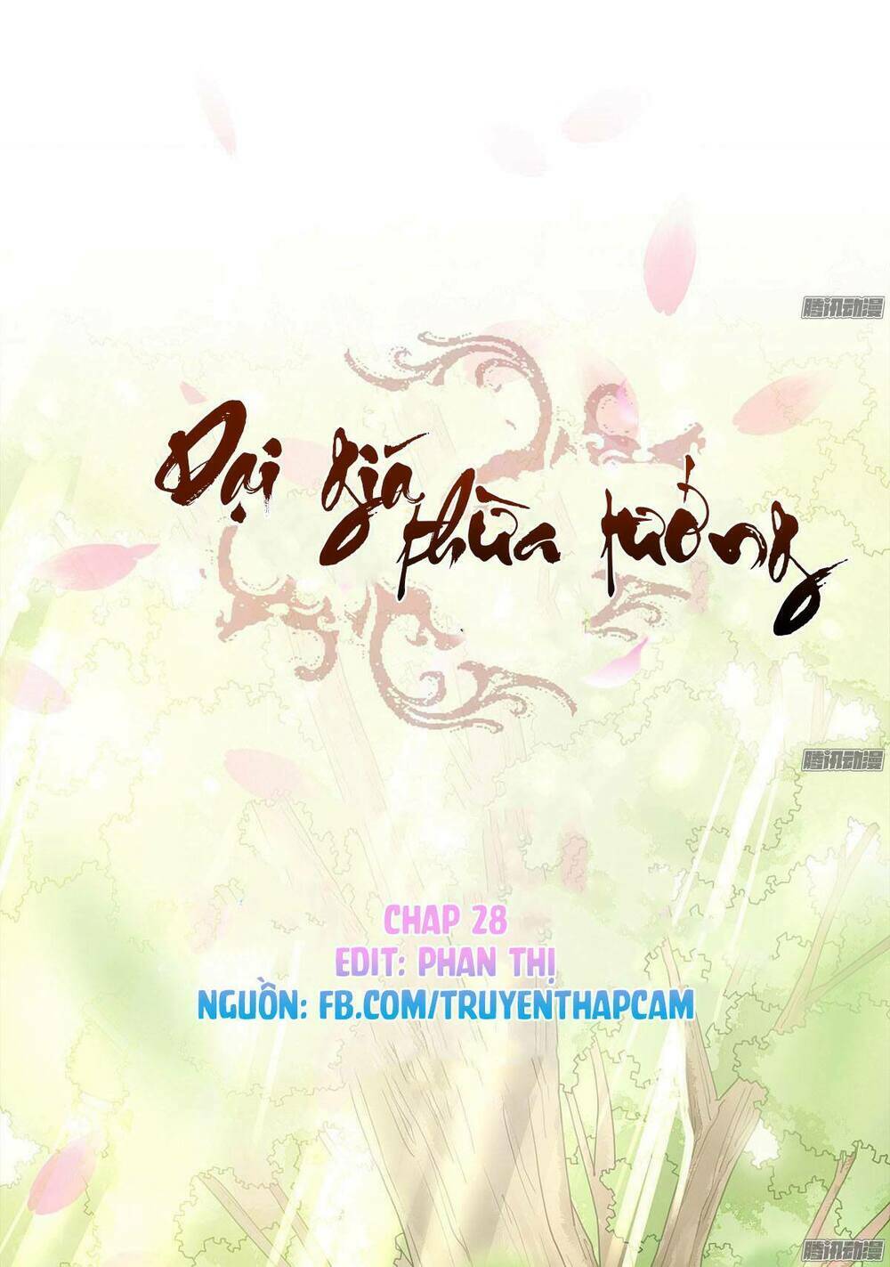 Đại Giá Thừa Tướng: Chapter 28