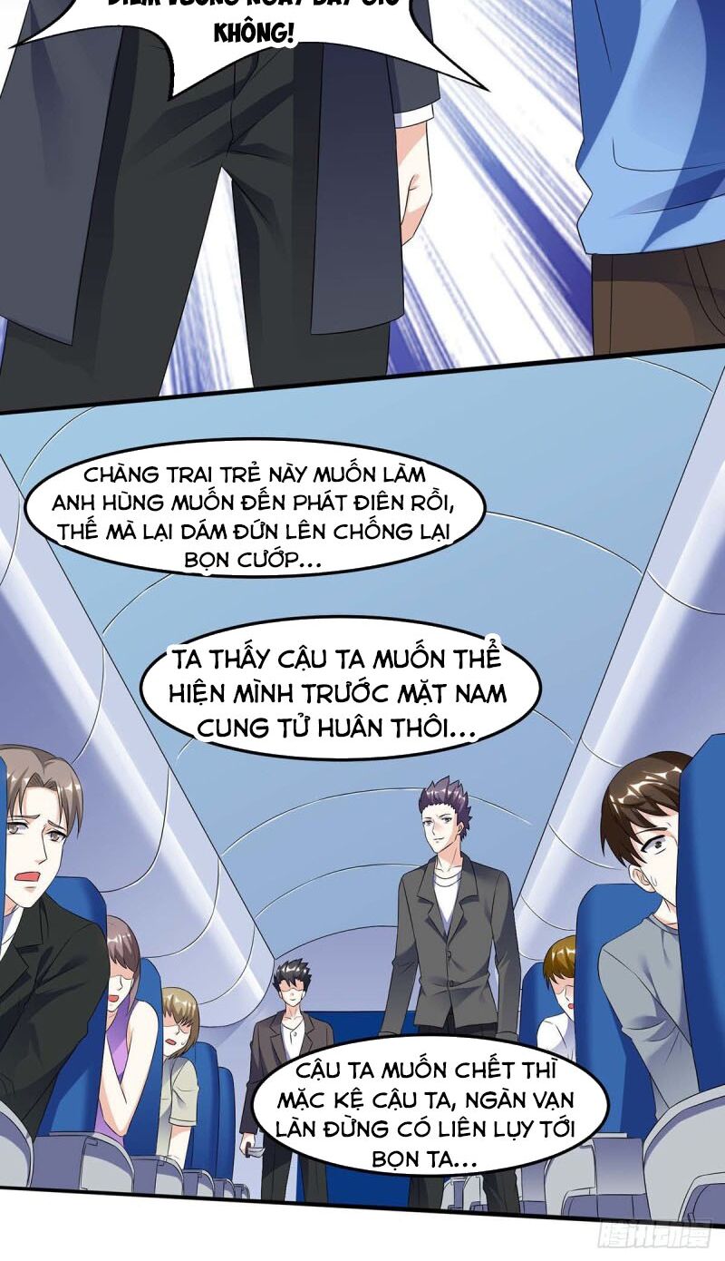 Thần Cấp Thấu Thị: Chapter 90