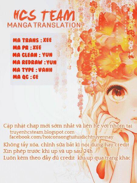 Kuusou Spin Flower: Chapter 5