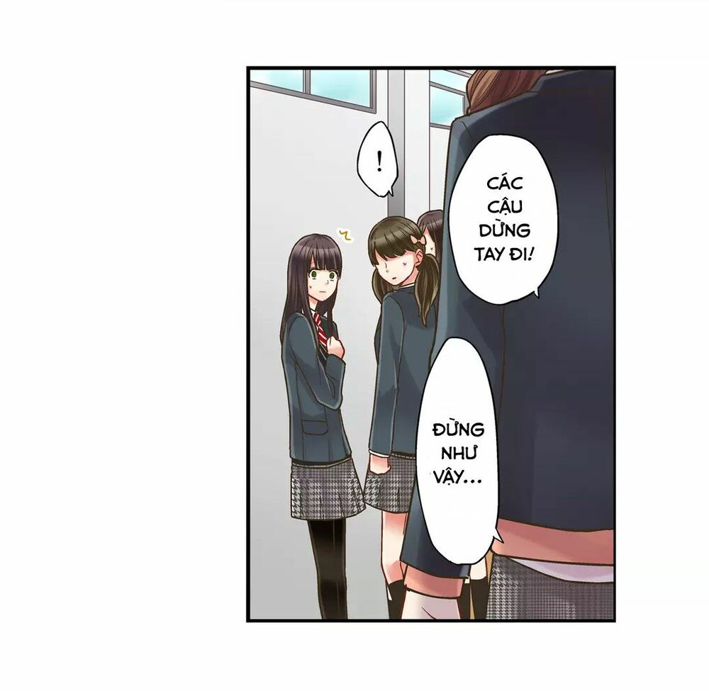 Một Giây Để Hôn Em: Chapter 5
