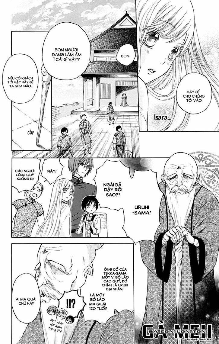 Strange Dragon: Chapter 5