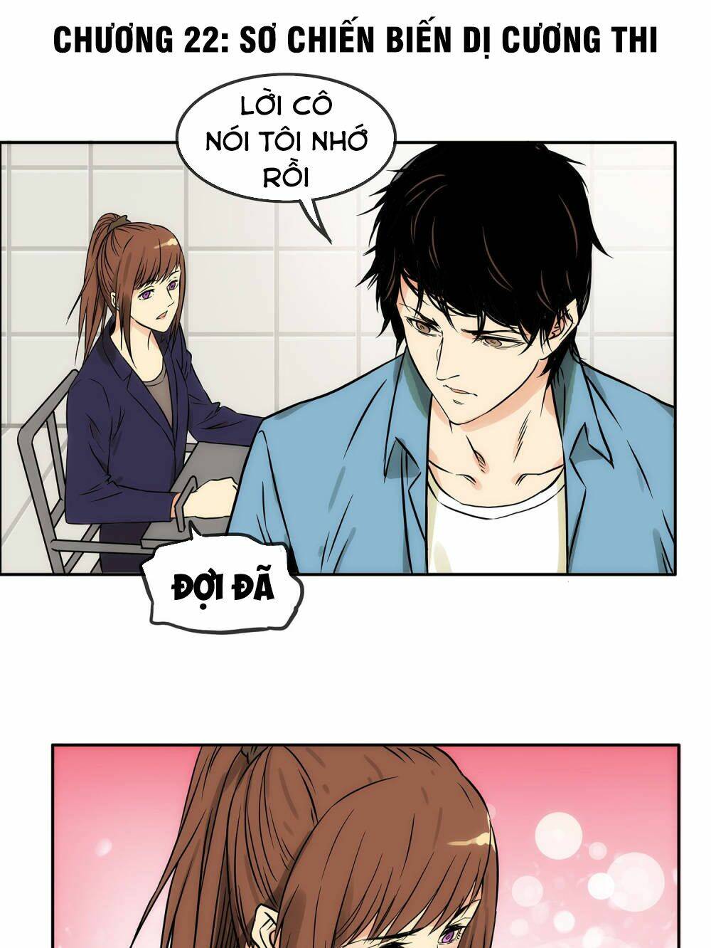 Mạt Thế Đấu Thần: Chapter 22