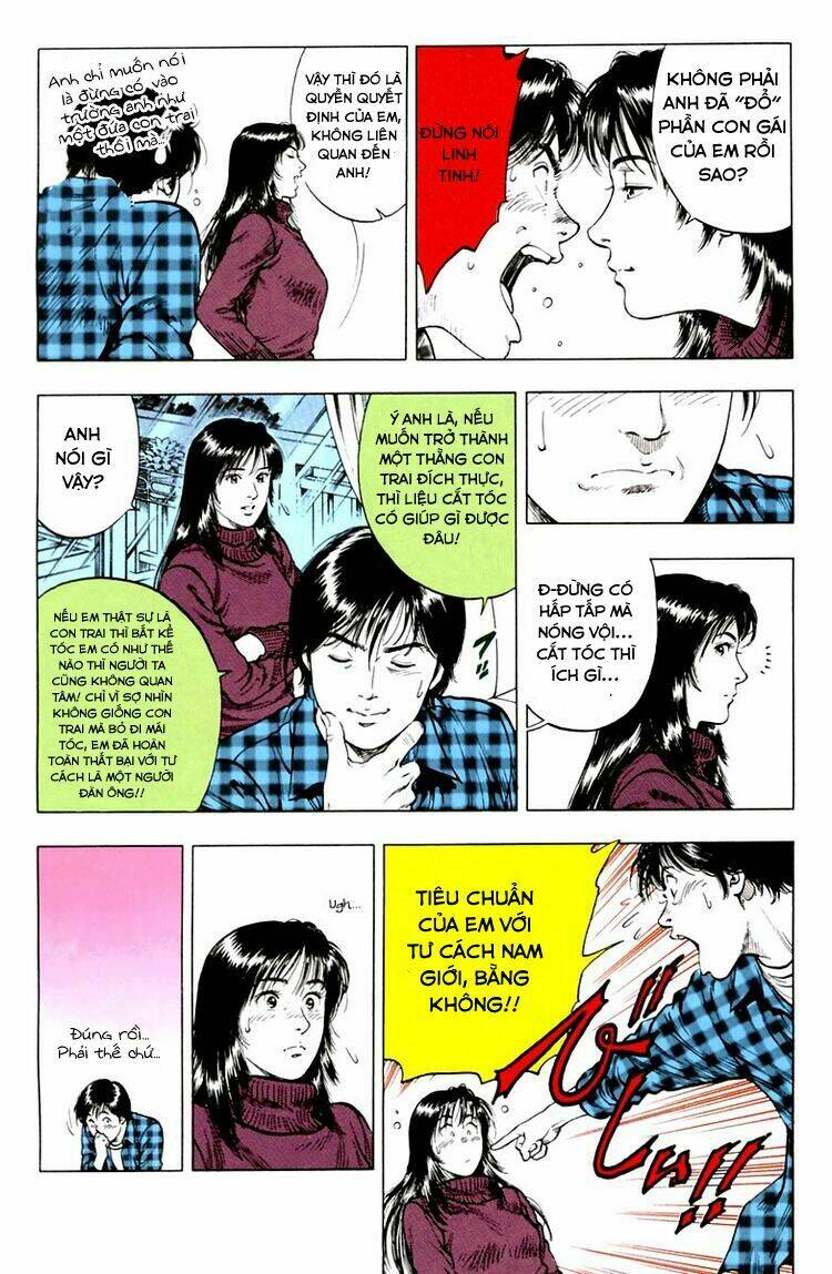 Family Compo: Chapter 71