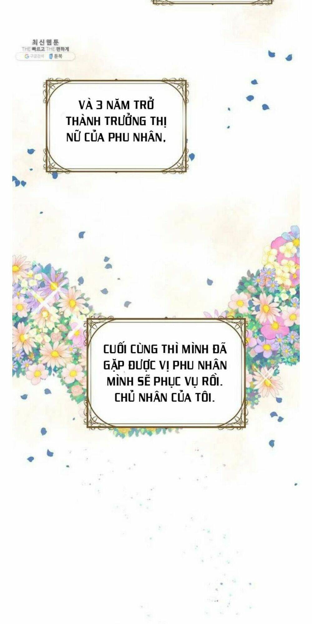 Công Tước, Loạn Vừa Thôi!: Chapter 95