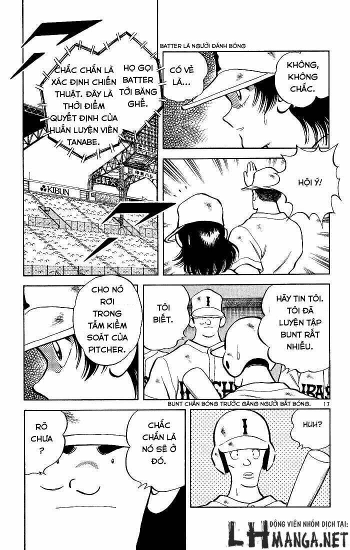 H2: Chapter 209