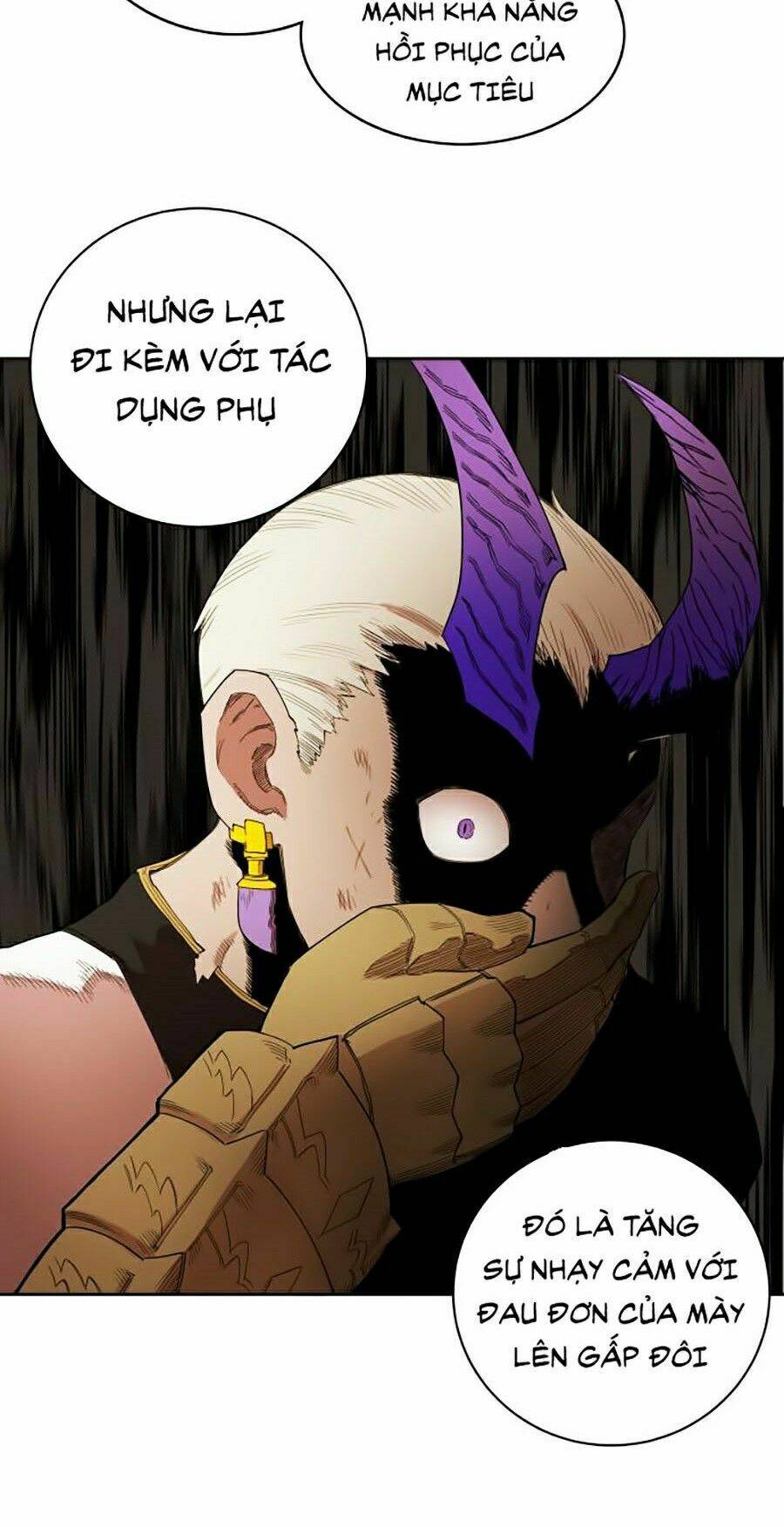 Hard Core Leveling Warrior Ss2: Chapter 84