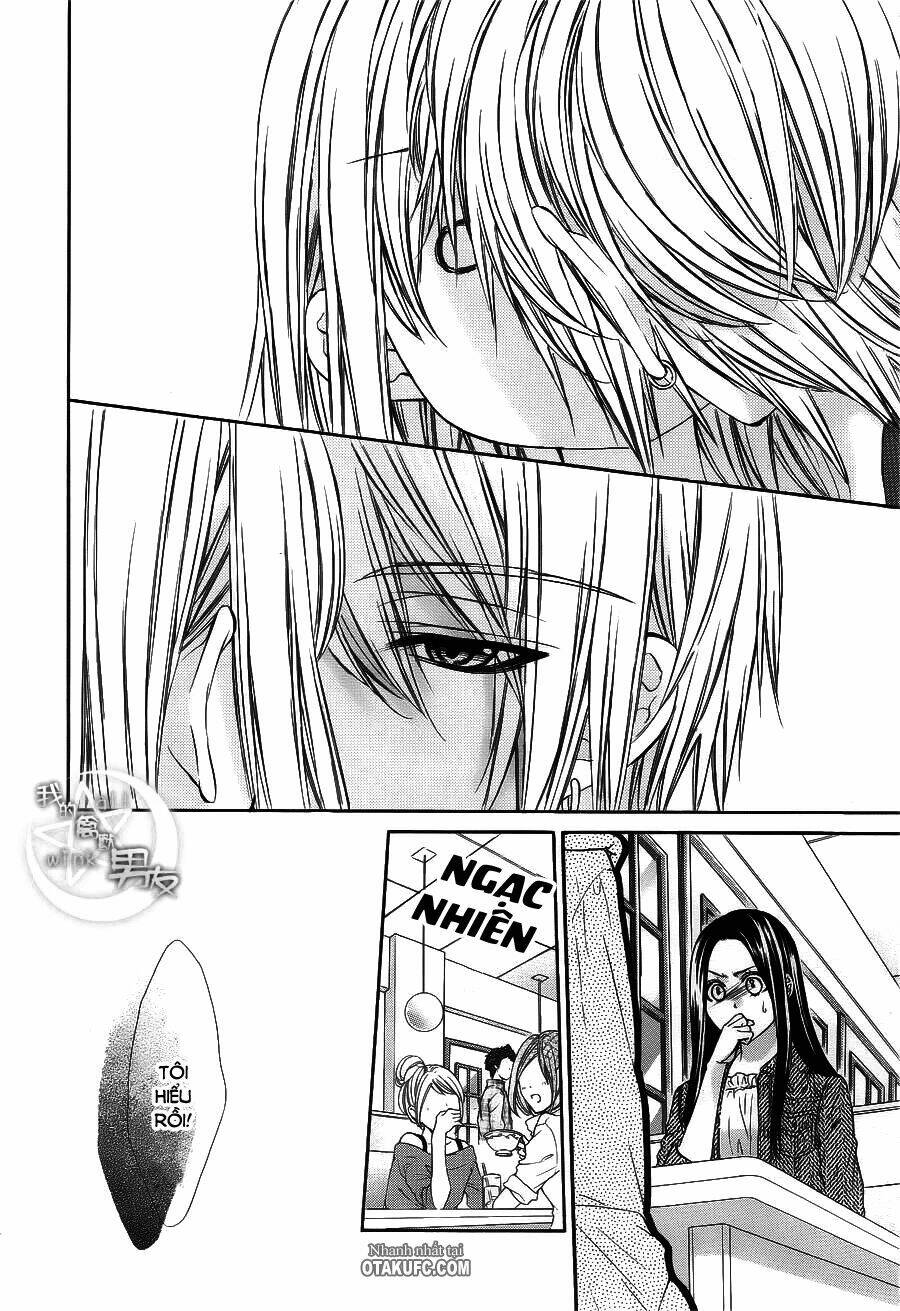 Kedamono Kareshi: Chapter 12