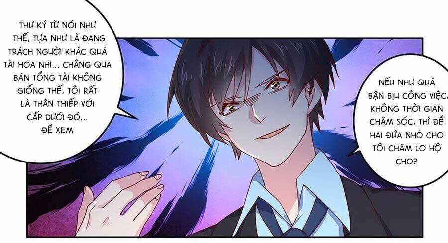 Tổng Tài Đích Thiên Giới Manh Thê: Chapter 51