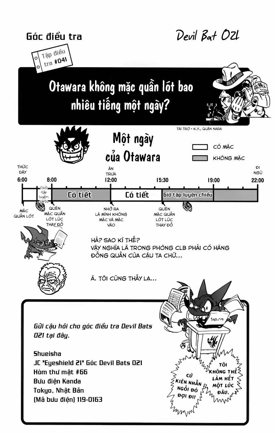 Lá Chắn Mắt: Chapter 123