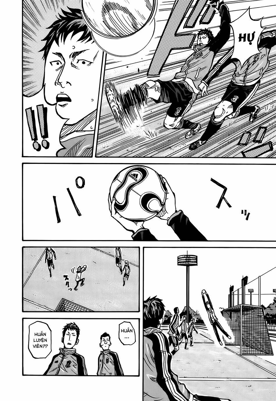 Giant Killing: Chapter 9