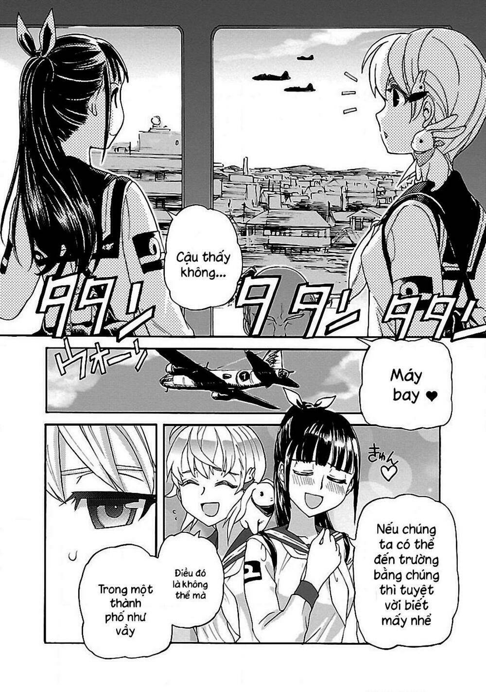 Shidenkai No Maki: Chapter 1