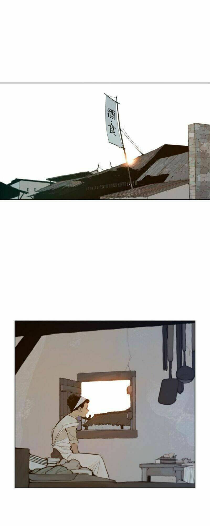 Thanh Gươm Danh Vọng: Chapter 24