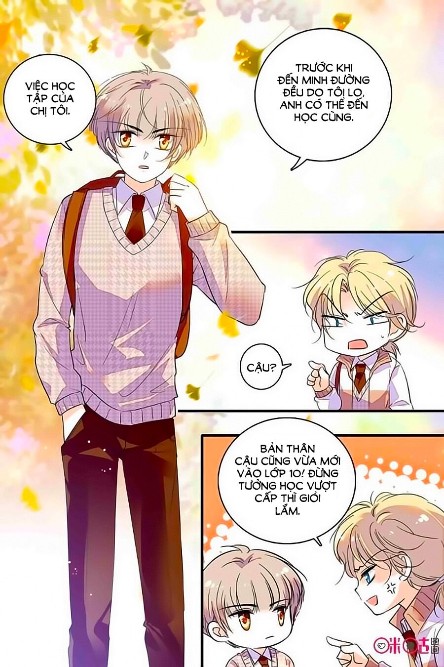 Thanh Ninh Chi Hạ: Chapter 240