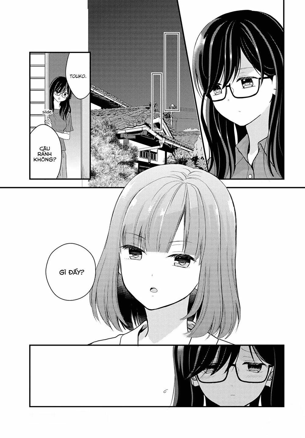 Seagull Villa Days: Chapter 16