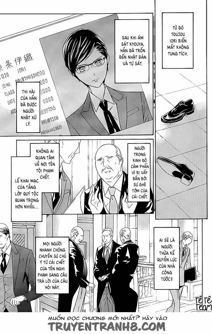 Tsuki No Shizumu Made: Chapter 10