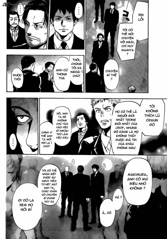 Bloody Monday 3: Chapter 2