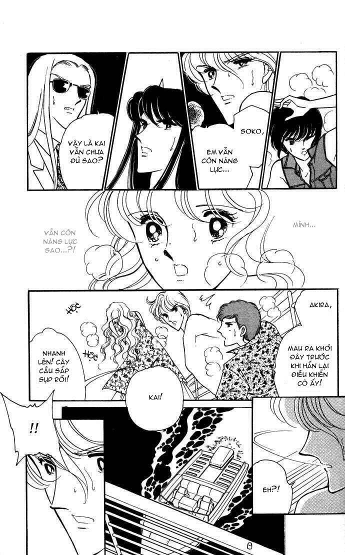 Ao No Fuuin - Blue Seal: Chapter 39