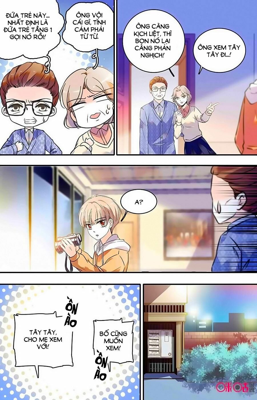 Thanh Ninh Chi Hạ: Chapter 397