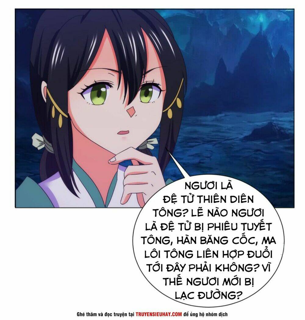 Cực Vũ Huyền Đế: Chapter 91
