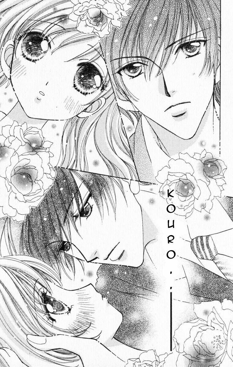Lovely Monster: Chapter 17