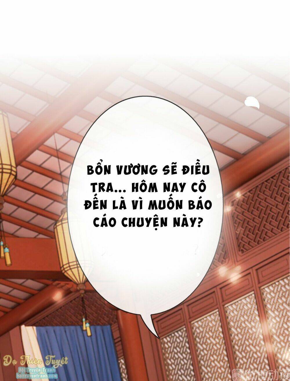 Nhân Vật Phản Diện Biến Thành Sủng Vật: Chapter 18
