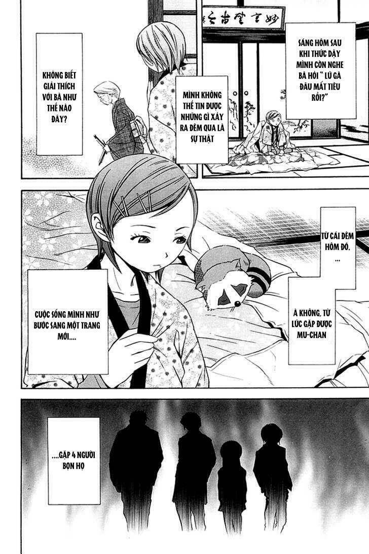 Otogi Matsuri: Chapter 31