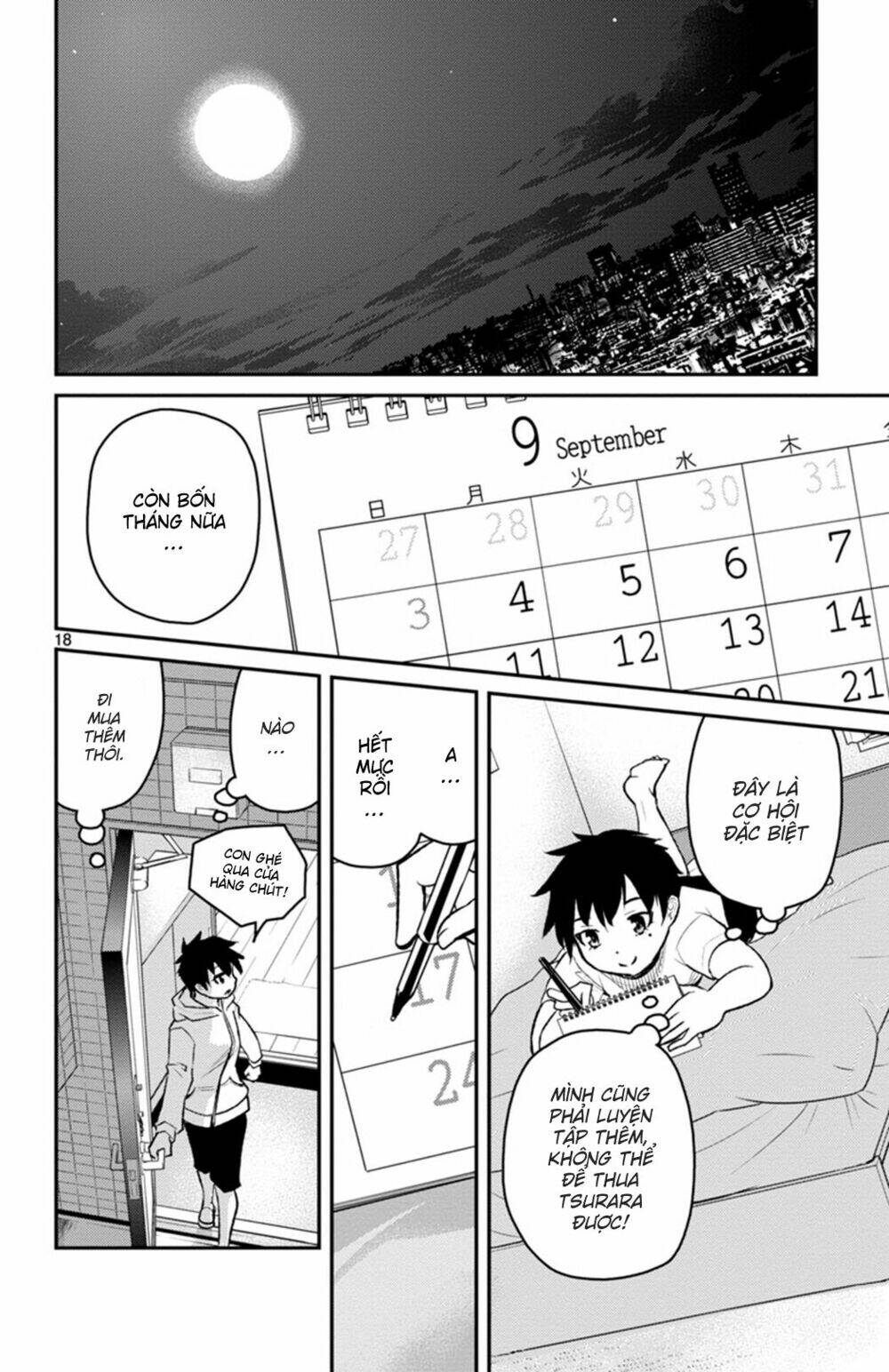 Mahou Shoujo Site Sept: Chapter 1