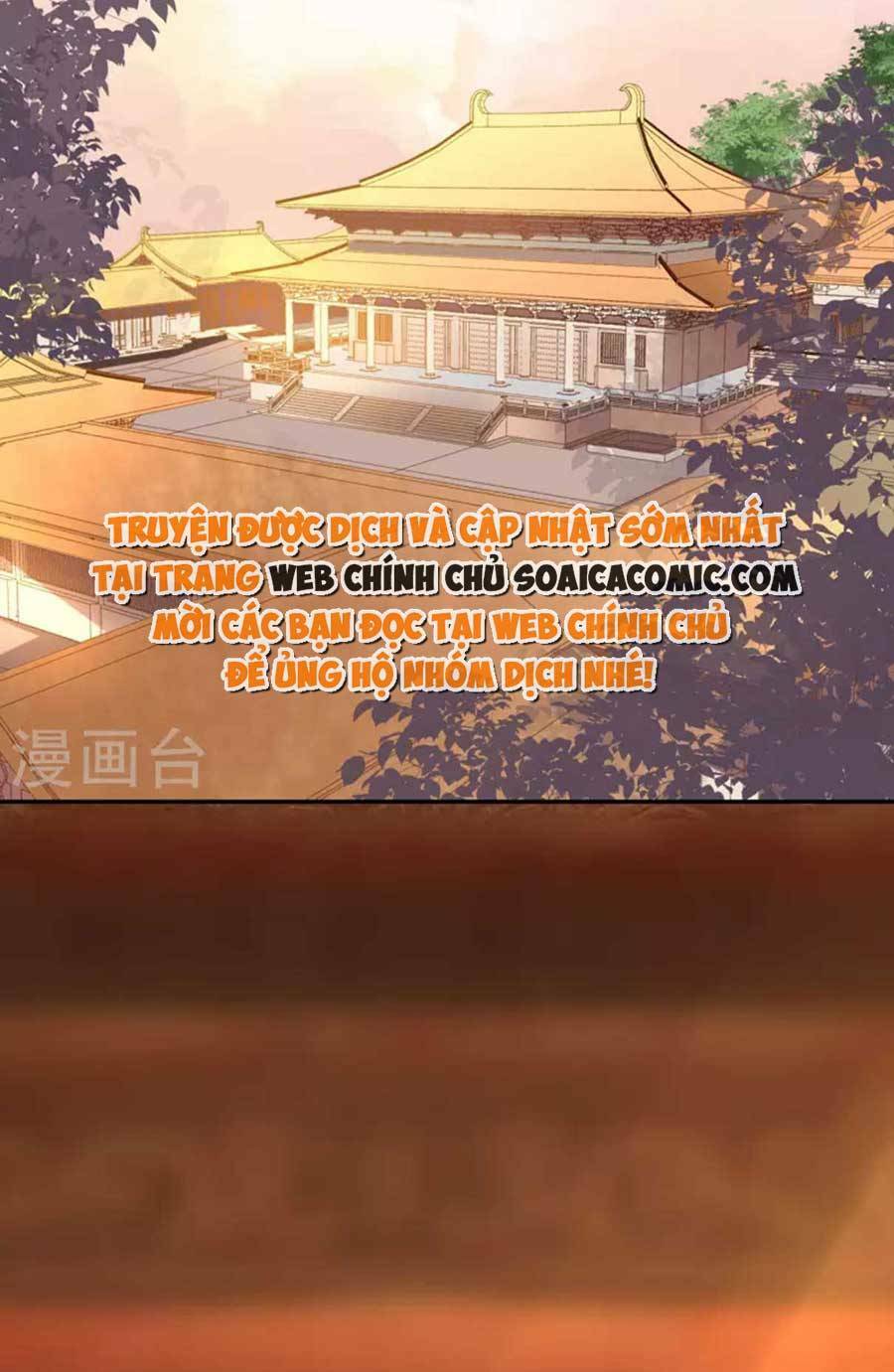 Tướng Quân, Bổn Phi Không Nhận Sủng: Chapter 24