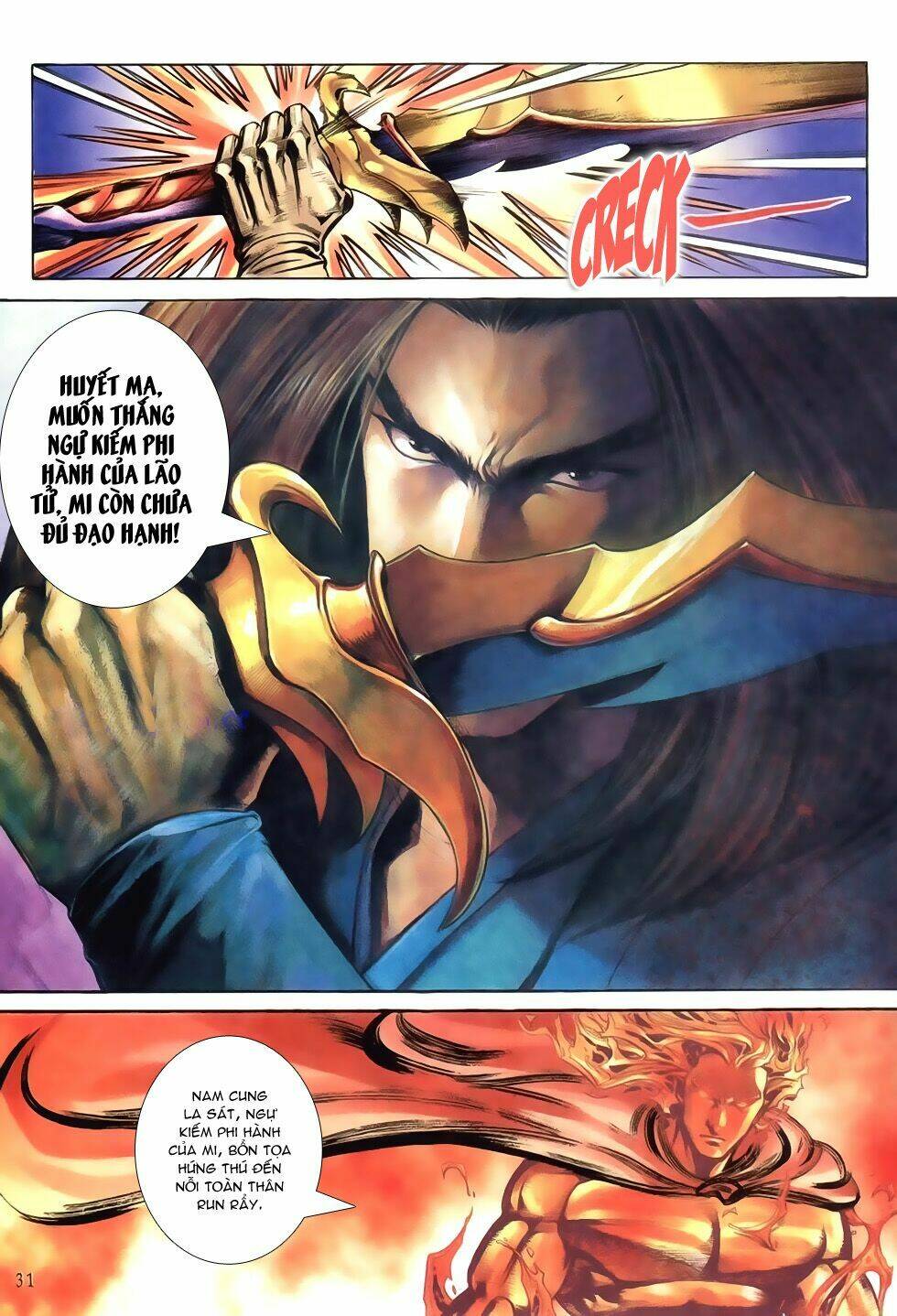 Thục Sơn Kiếm Hiệp Truyện: Chapter 15