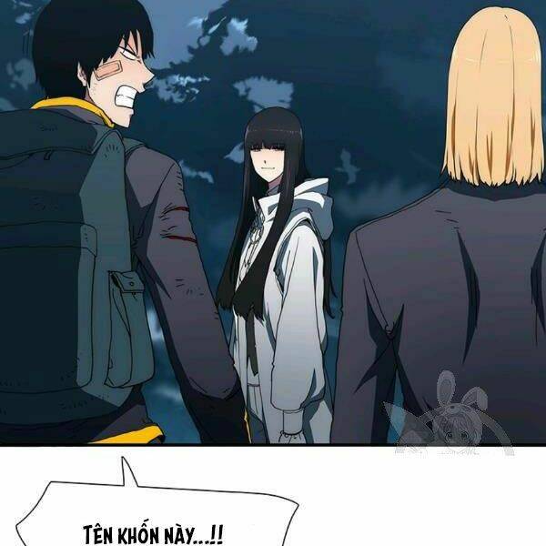 Các Chòm Sao Chỉ Chú Ý Mình Tôi: Chapter 22