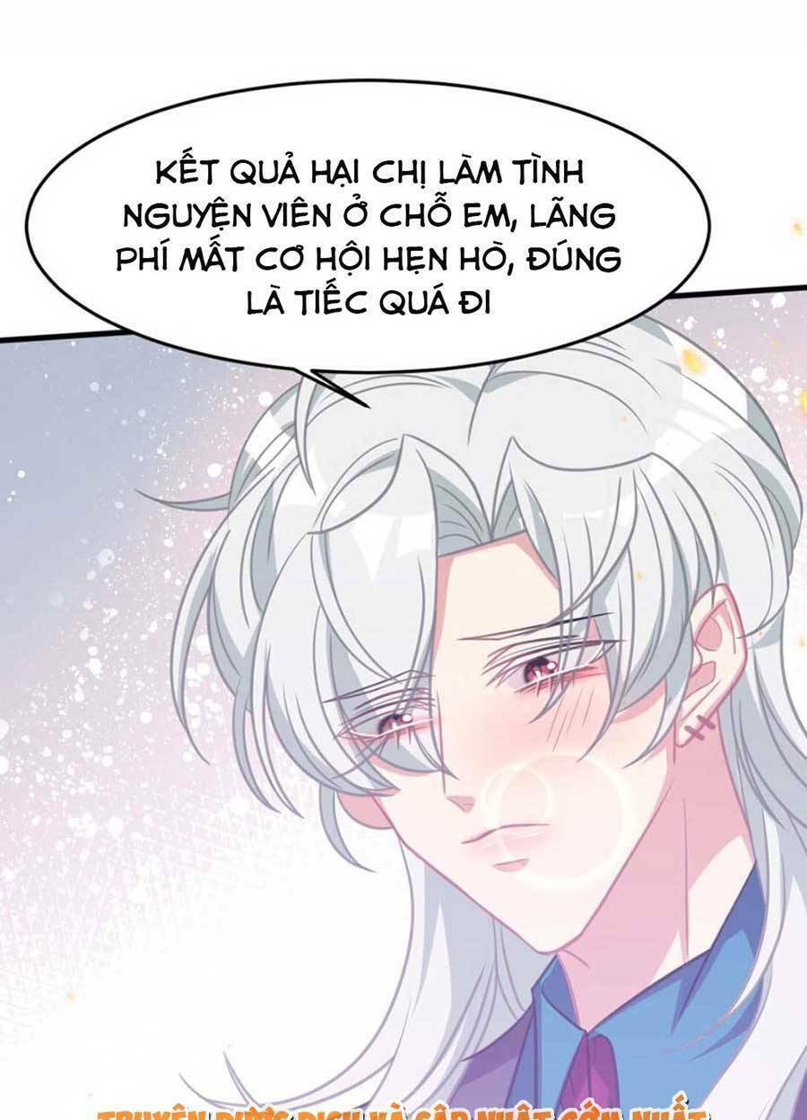 Vết Cắn Trí Mạng: Chapter 50