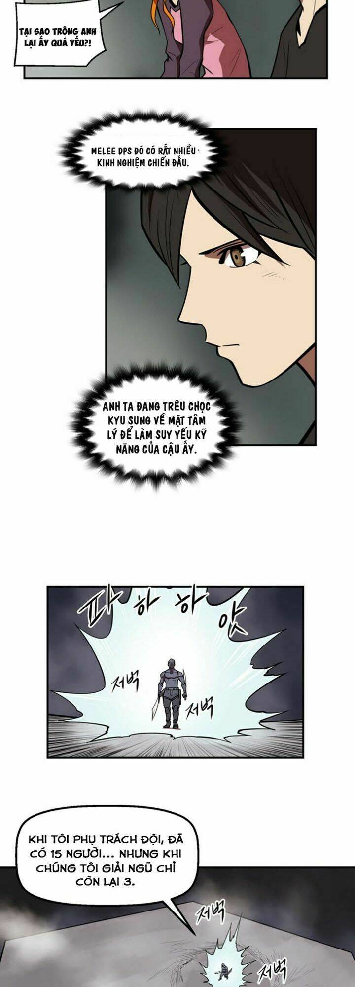 Raid: Chapter 79