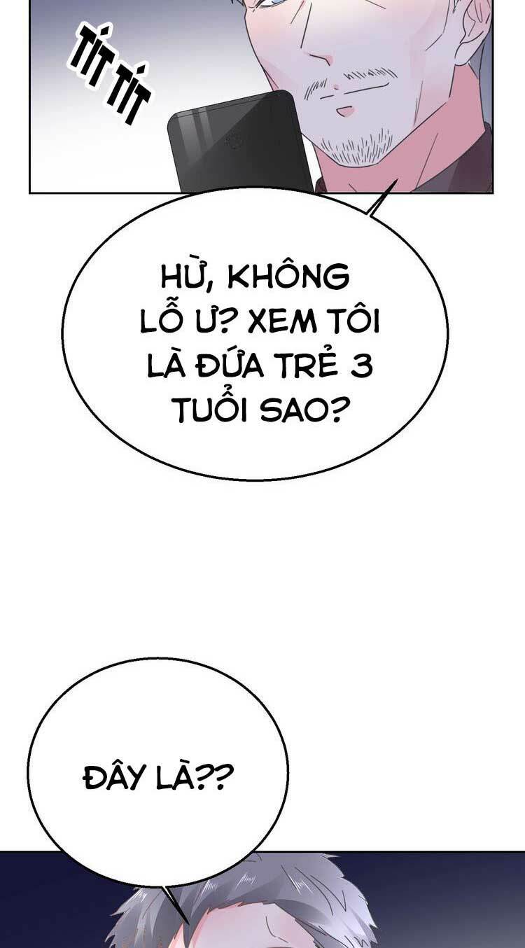 Điều Ước Sủng Ái Bất Bình Đẳng: Chapter 80.1