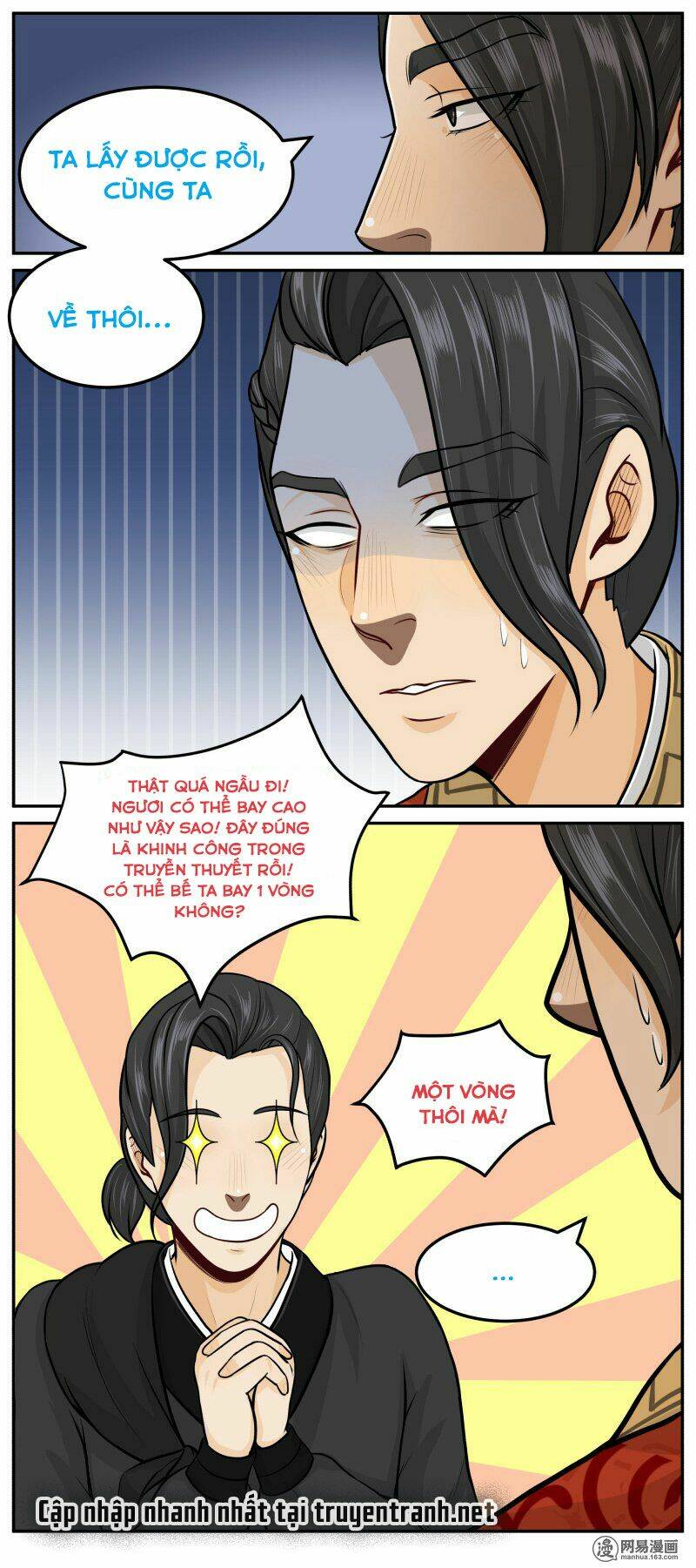Hoàng Thượng Pê-Đê - Hãy Tránh Xa Ta Ra: Chapter 58