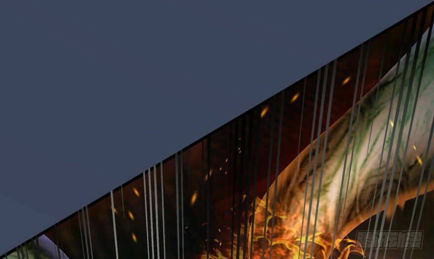 Cửu Hoang Đọa Huyền Sư: Chapter 17