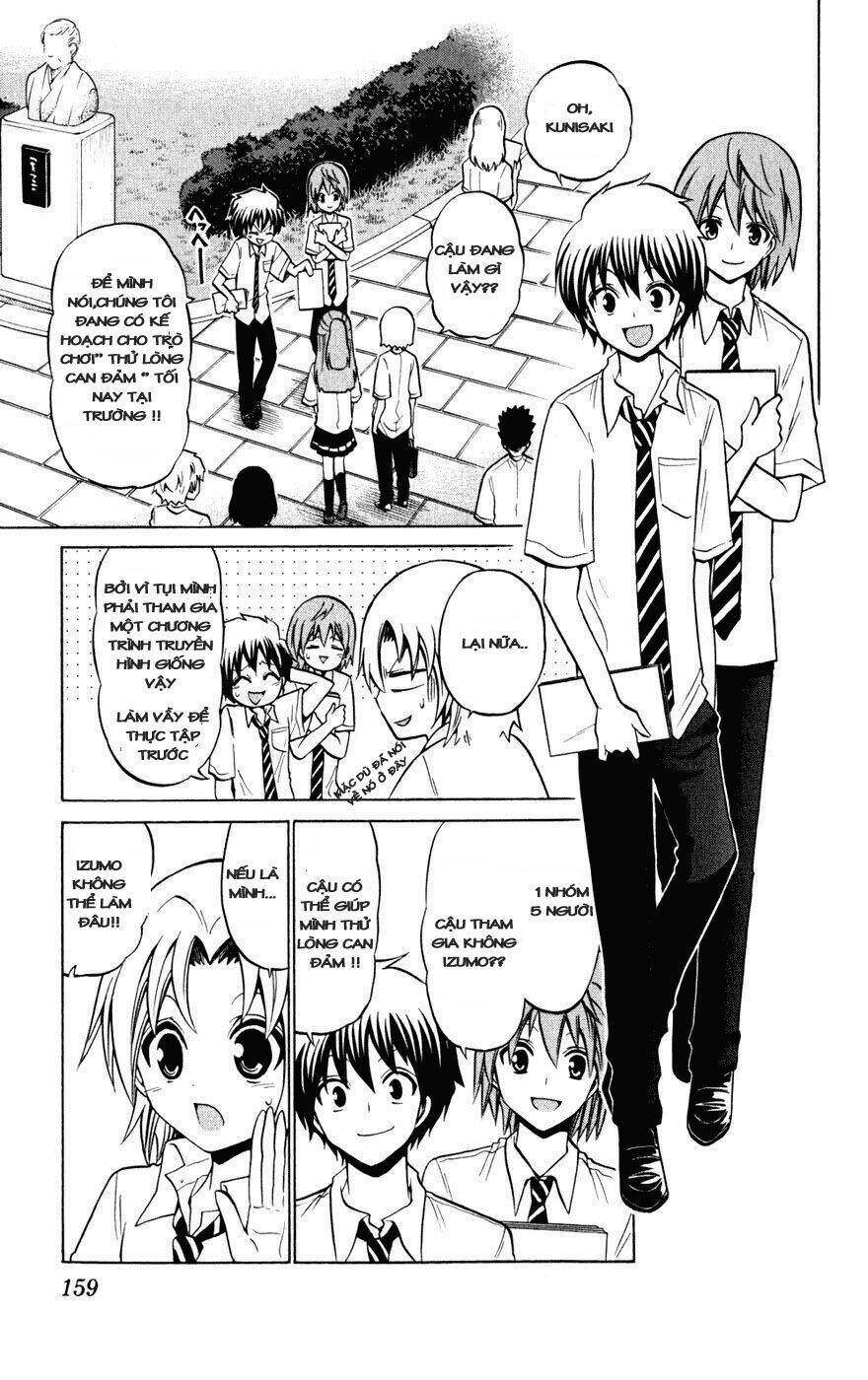 Kunisaki Izumo No Jijou: Chapter 27