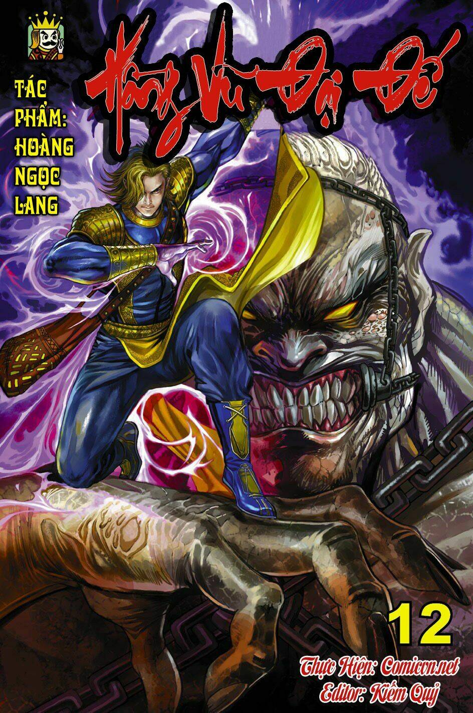 Thiên Tử Truyền Kỳ 6 - Hồng Vũ Đại Đế: Chapter 34