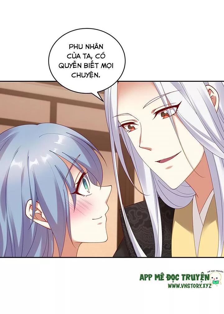 Đô đốc đại nhân sủng thê kí: Chapter 112: Phu nhân ta không cần che giấu